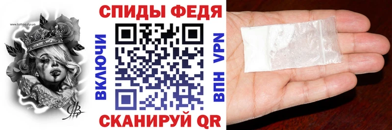 АМФ 98%  наркота  Верещагино 