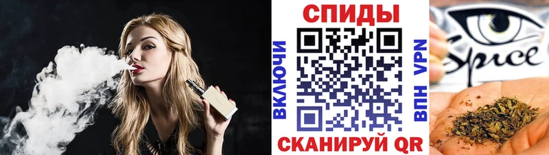 где найти Верещагино БУТИРАТ BDO 33%