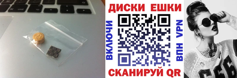 ЭКСТАЗИ 280 MDMA  наркошоп  ссылка на мегу маркетплейс  Верещагино 