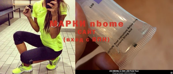 кокаин колумбия Богданович