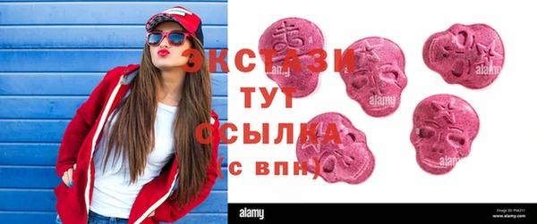 кокаин премиум Белоозёрский
