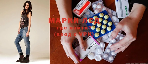 кокаин колумбия Богданович