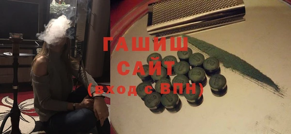 кокаин колумбия Богданович