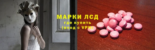меф VHQ Балахна