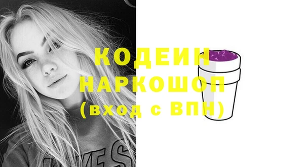 кокаин колумбия Богданович
