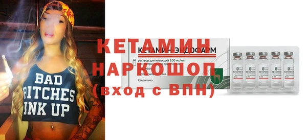 меф VHQ Баксан
