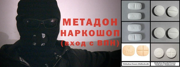 a pvp Бугульма