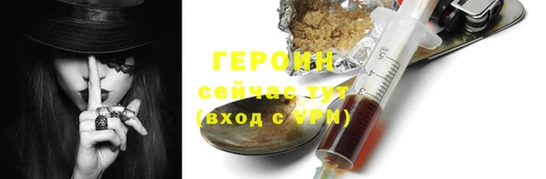 кокаин колумбия Богданович