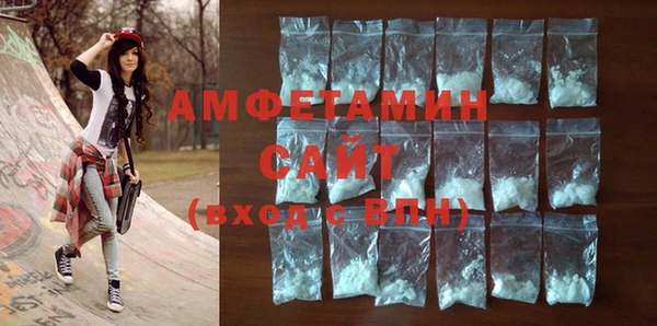 меф VHQ Балахна