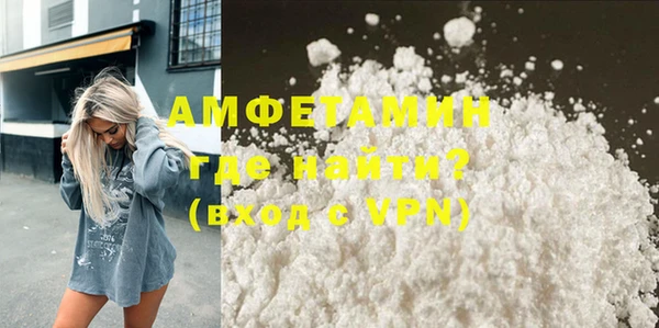 кокаин колумбия Богданович