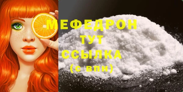 кокаин колумбия Богданович