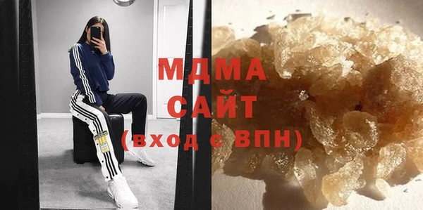 кокаин колумбия Богданович