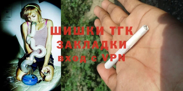 кокаин колумбия Богданович