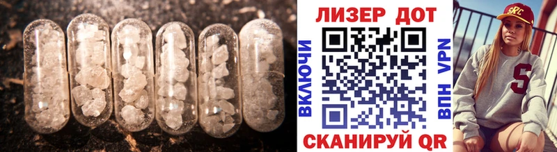 LSD-25 экстази кислота  MEGA как войти  Верещагино 