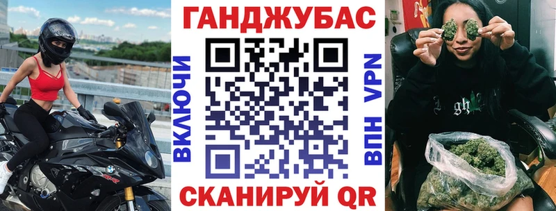 Шишки марихуана THC 21%  наркотики  Верещагино 